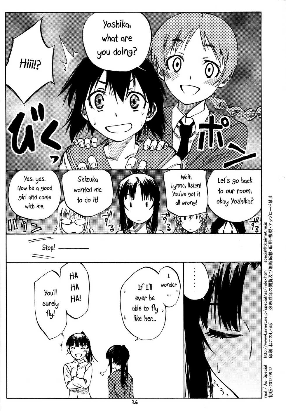 (C82) [real (As-Special)] Greatest! (Strike Witches) [English] [qwerty123qwerty] - Page 25