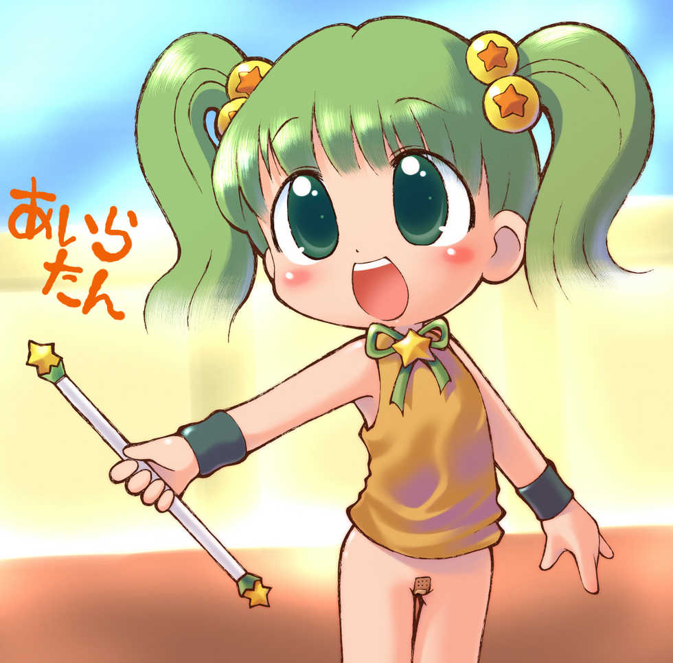 [PalePink! (Sakurabe Notos)] Nyoro- (Various) - Page 2