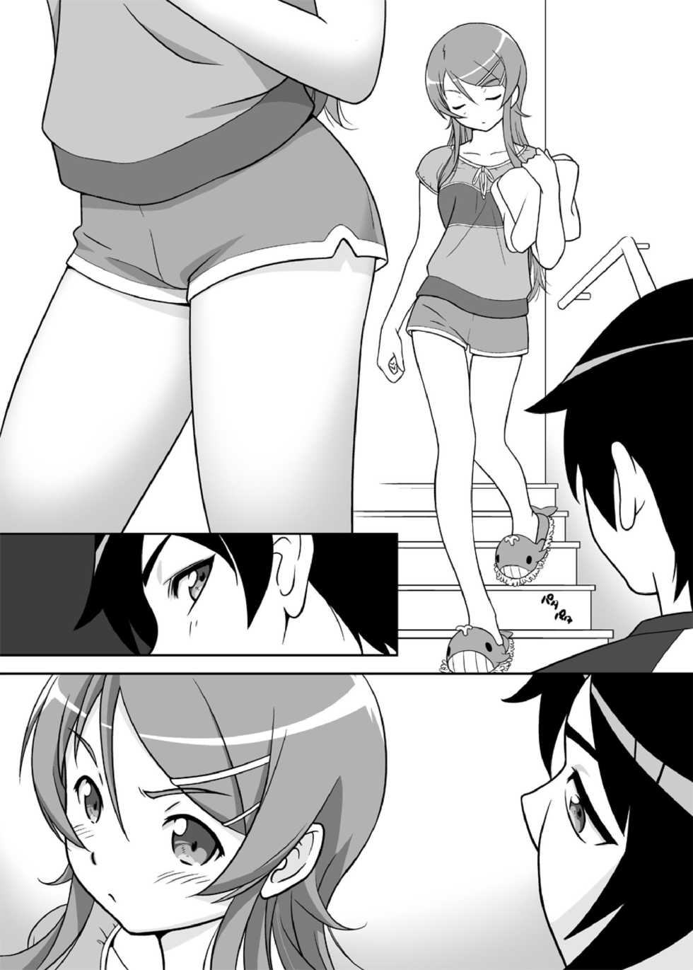 [ASUNARO] Imouto Wo! (Ore no Imouto ga Konna ni Kawaii Wake ga Nai) [Spanish] [Biblioteca Hentai] [Digital] - Page 4