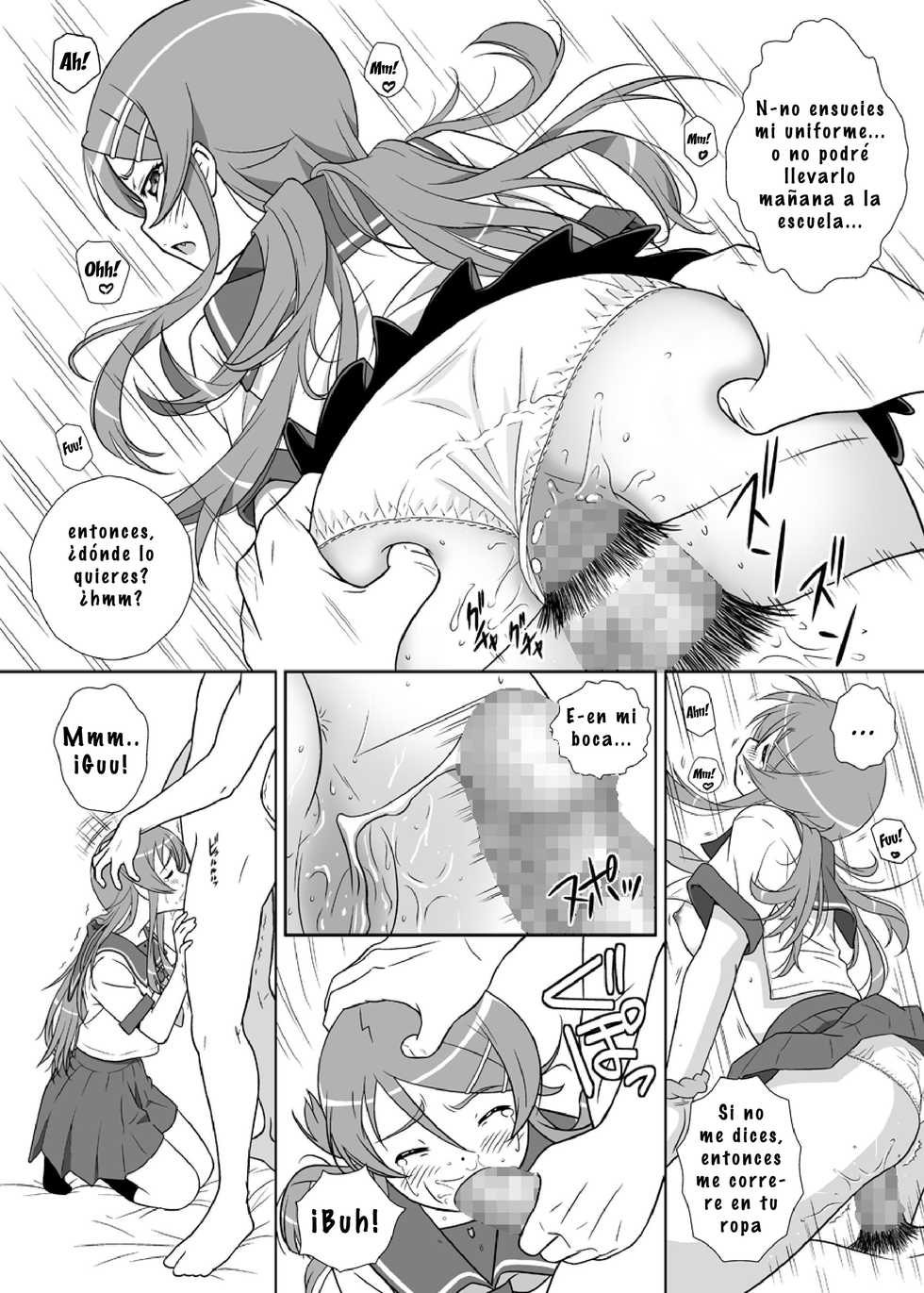 [ASUNARO] Imouto Wo! (Ore no Imouto ga Konna ni Kawaii Wake ga Nai) [Spanish] [Biblioteca Hentai] [Digital] - Page 22