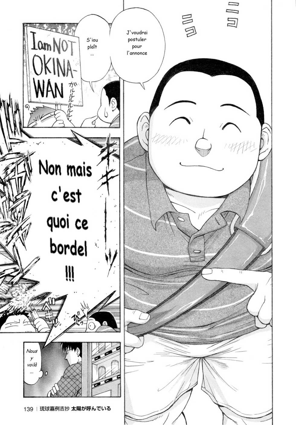 [Osamu Kodama (Senkan Komomo)] – Il Appelle Le Soleil 5 Le P'tit Nouveau!! [FRE] - Page 9