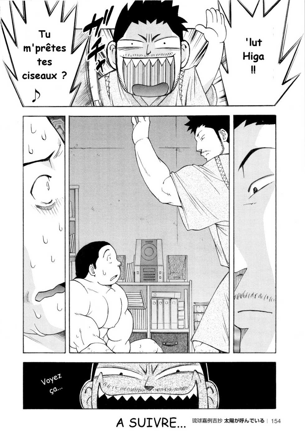 [Osamu Kodama (Senkan Komomo)] – Il Appelle Le Soleil 5 Le P'tit Nouveau!! [FRE] - Page 24