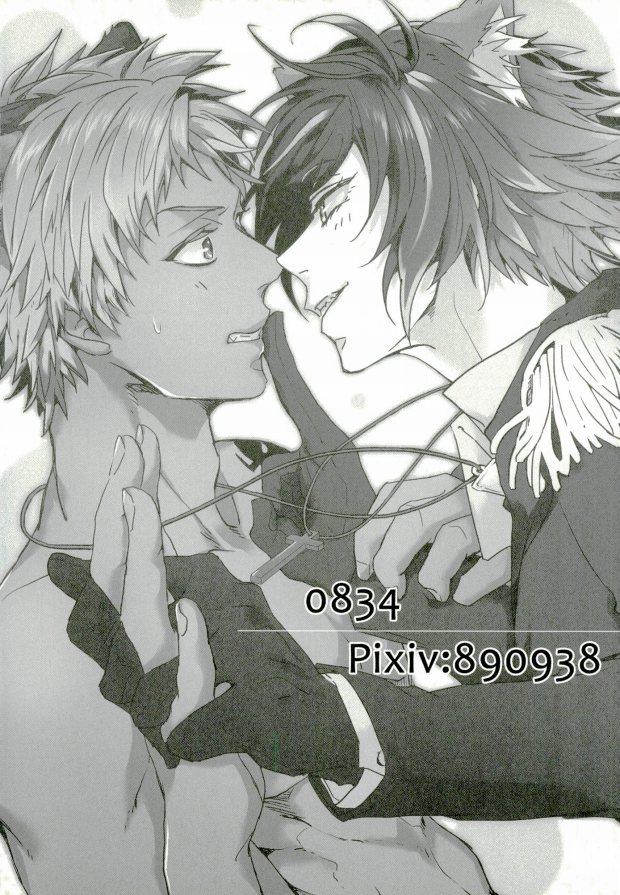 (ROCKIN' SHOWER) [Chumimin, Soshikinohito, 0834 (Tsutsumi Tsumimi, moshu, 0834)] Roku Demo Nai Ohime-sama (SHOW BY ROCK!!) - Page 12