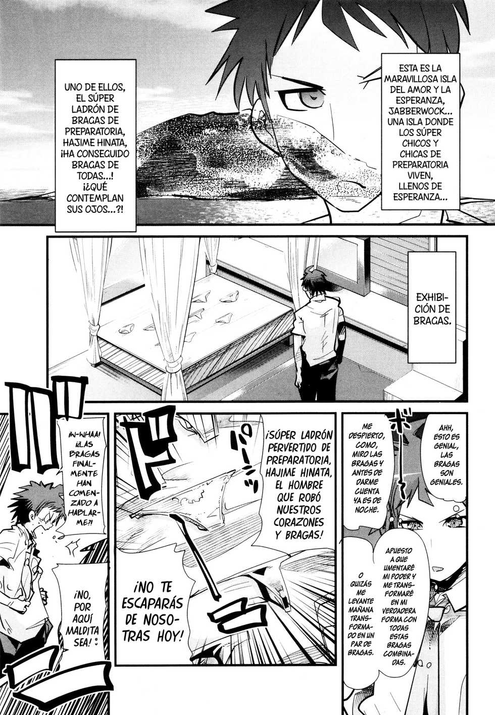 (SC57) [Bronco Hitoritabi (Uchi-Uchi Keyaki)] Dan! Gangangan! Zun! Babaan! (Danganronpa 2) [Spanish] [Rakuen Translations+ Okami Scans] - Page 2