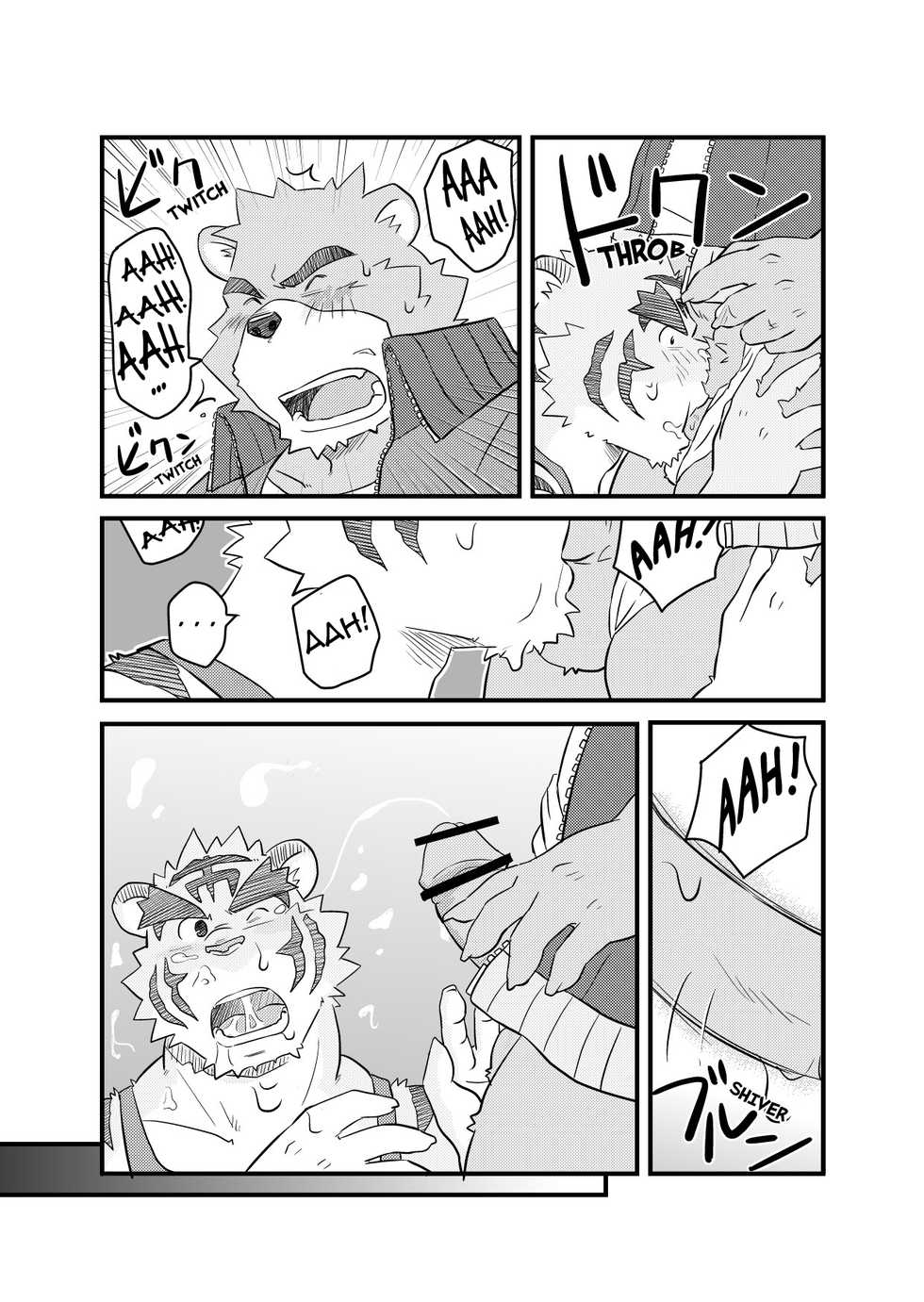 [Damin Tou (Kumacchi)] Kurikaesu Natsu | Yet Another Summer Vacation (Morenatsu.) [English] [Rou] - Page 28