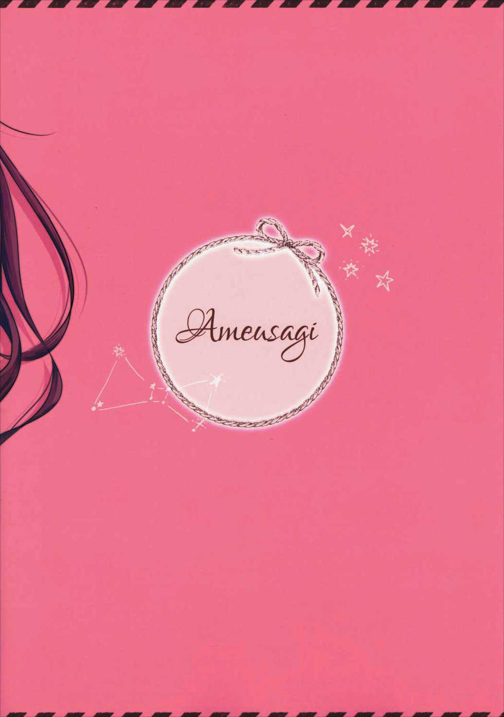 (Mimiket 35) [Ame Usagi (Amedamacon)] Yasashii Aoba-chan ga Suki...!? (NEW GAME!) [Chinese] [辣鸡汉化组] - Page 23