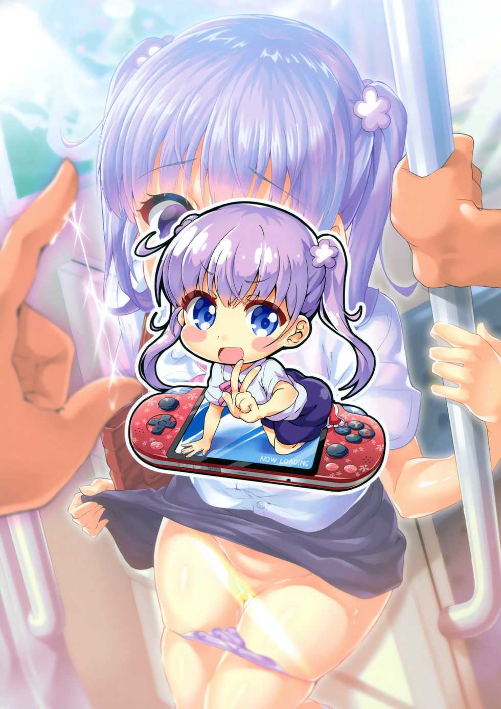 (SC2016 Summer) [Circle-FIORE (Ekakibit)] Ashita Ganbaru Tame ni Kyou wa Saborimasu (>人<;) (NEW GAME!) [Korean] [Mercury] - Page 30