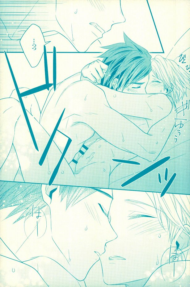 Sorey Hentai