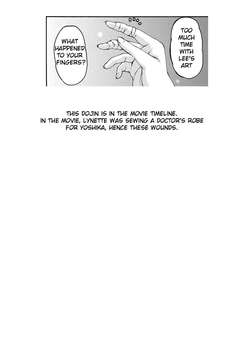 [Colt (LEE)] Moto Fusou Koukoku Kaigun Gunsou Miyafuji Yoshika | The Fuso Navy Sergeant Miyafuji Yoshika (Strike Witches) [English] [Mongolfier] [Digital] - Page 25
