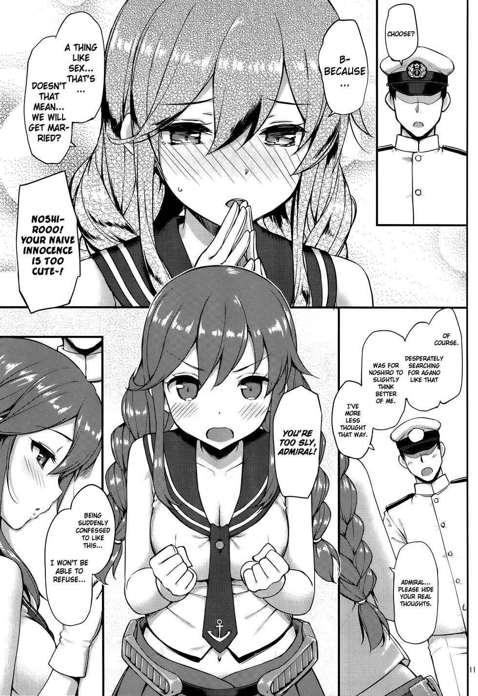 (C90) [Jenoa Cake (TakayaKi)] Teitoku wa Doushite mo Noshiro to H ga Shitai!! (Kantai Collection -KanColle-) [English] [RS Extra] - Page 10
