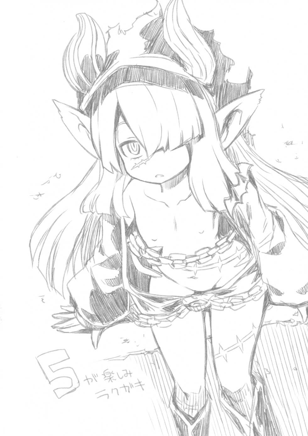 (SC2016 Summer) [Kazeuma (Minami Star)] Sekaiju no Anone 26 (Etrian Odyssey) - Page 39