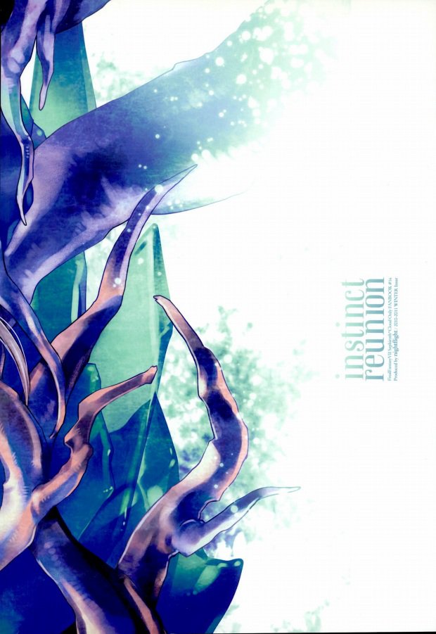 (C79) [nightflight (Yui)] instinct reunion (Final Fantasy VII) - Page 28