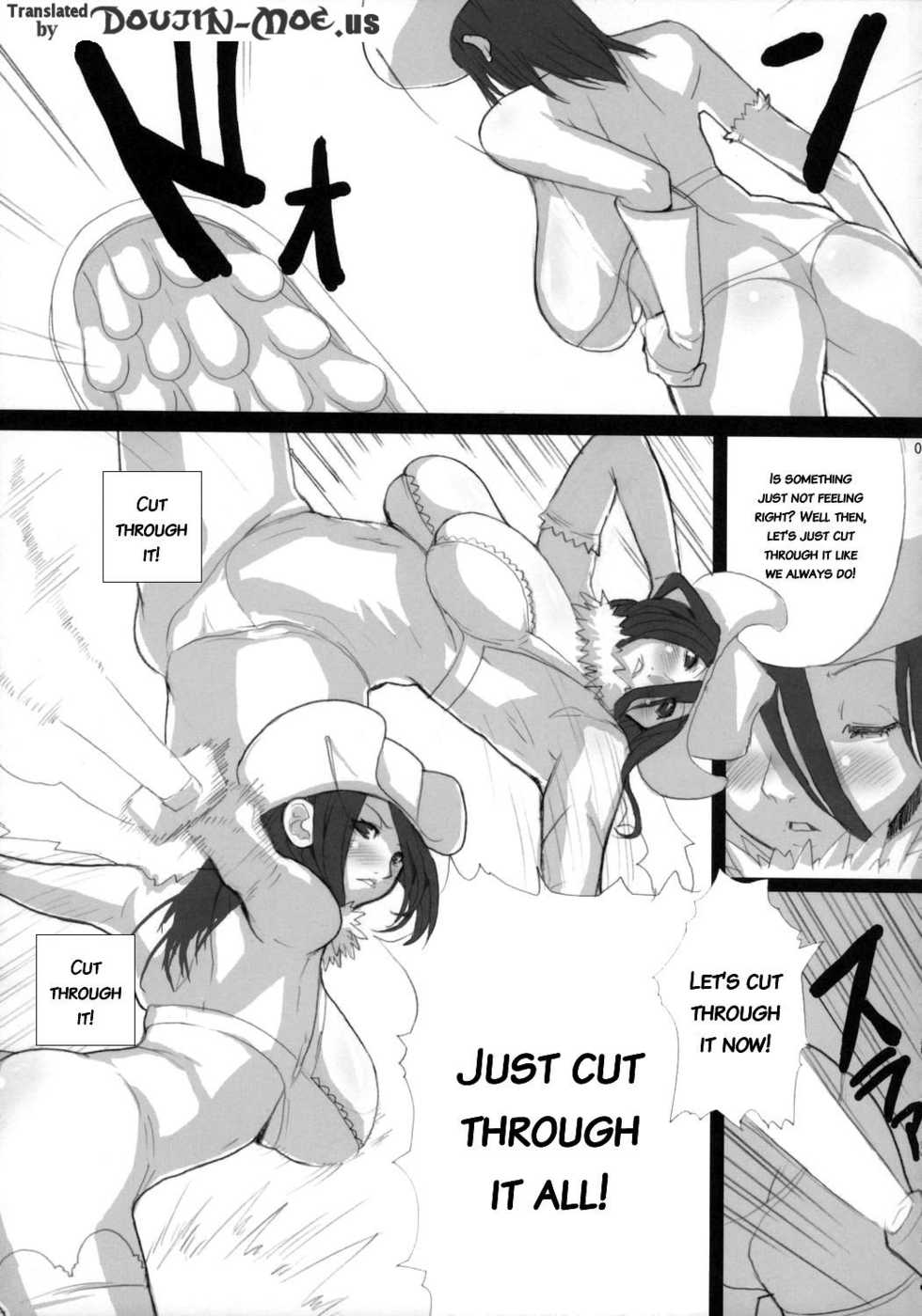 (Kyonyuukko 5) [VARIABLE? (Yukiguni Eringi)] The Onee Paizuri 2 (The Onechanbara) [English] - Page 4
