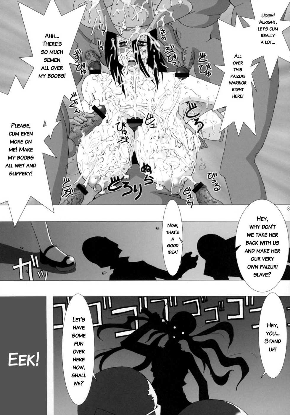 (Kyonyuukko 5) [VARIABLE? (Yukiguni Eringi)] The Onee Paizuri 2 (The Onechanbara) [English] - Page 38