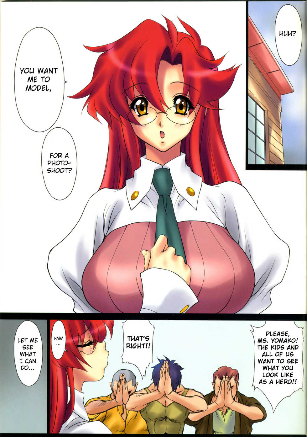 (C74) [NAS-ON-CH (NAS-O)] DEMONGEOT 9 (Tengen Toppa Gurren Lagann) [English] =7BA= - Page 4