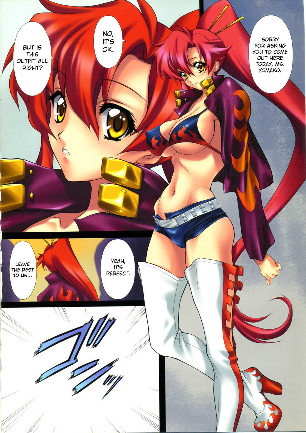 (C74) [NAS-ON-CH (NAS-O)] DEMONGEOT 9 (Tengen Toppa Gurren Lagann) [English] =7BA= - Page 5