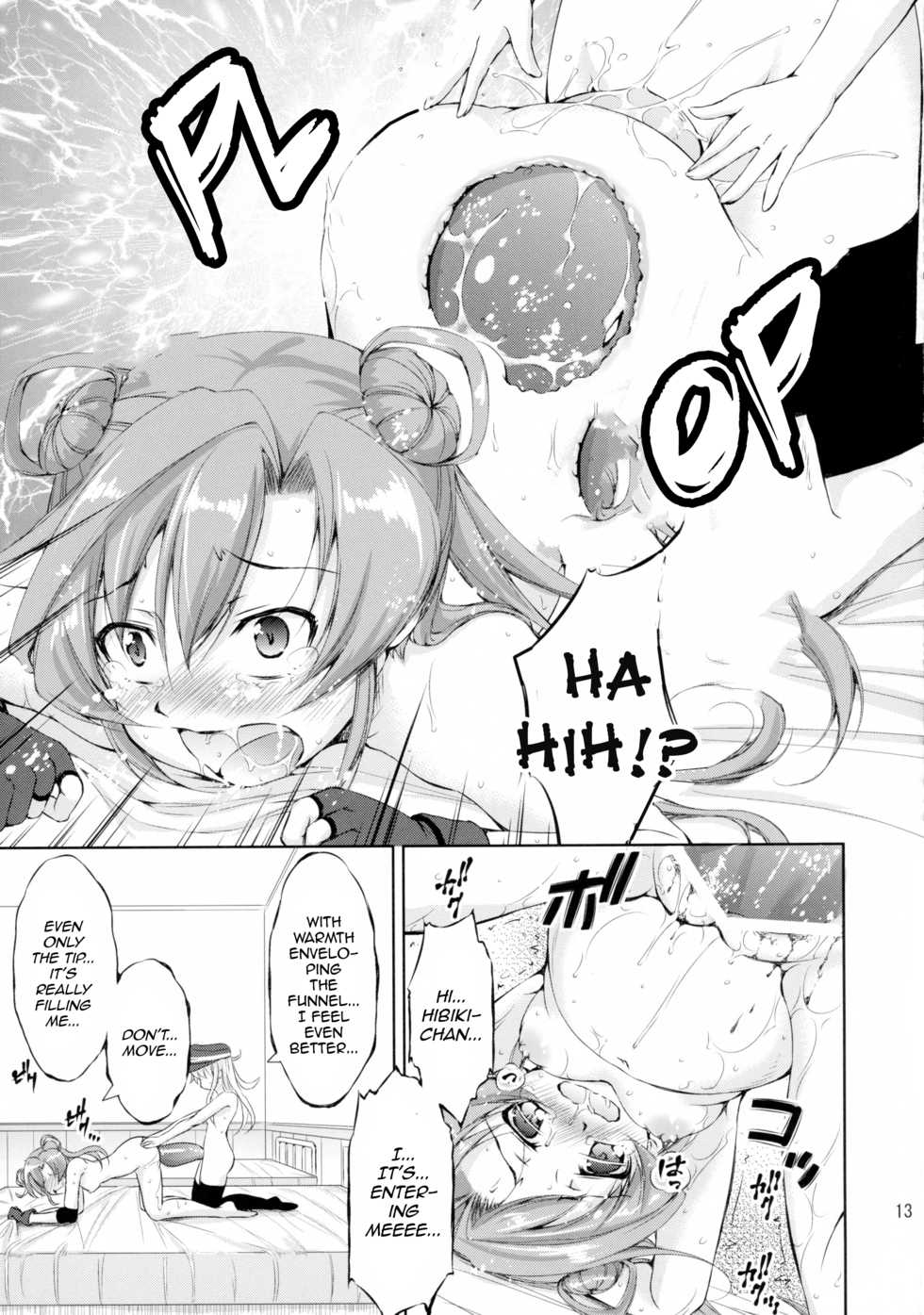 (C89) [Takane no Hanazono (Takane Nohana)] Harashou! Gaiden Gisou Entotsu | Harashou! Sidestory: Camouflage Funnel! (Kantai Collection -KanColle-) [English] [EHCOVE] - Page 13