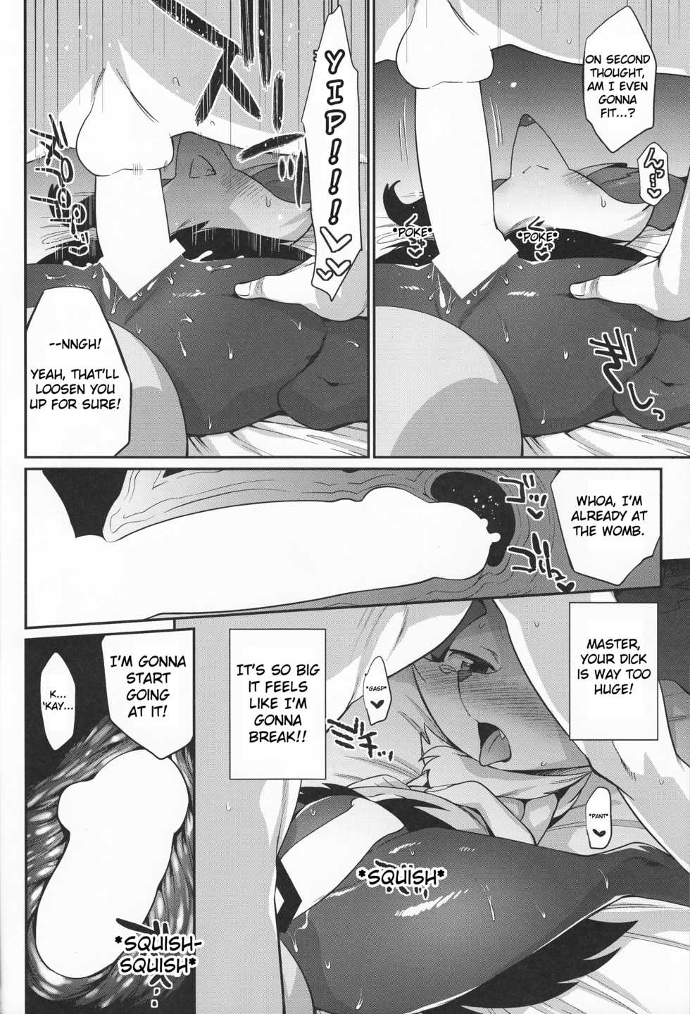 (Shinshun Kemoket) [Mizone Doubutsuen (Mizone)] Doryokuchi Ecchi 252 (Pokémon) [English] - Page 7