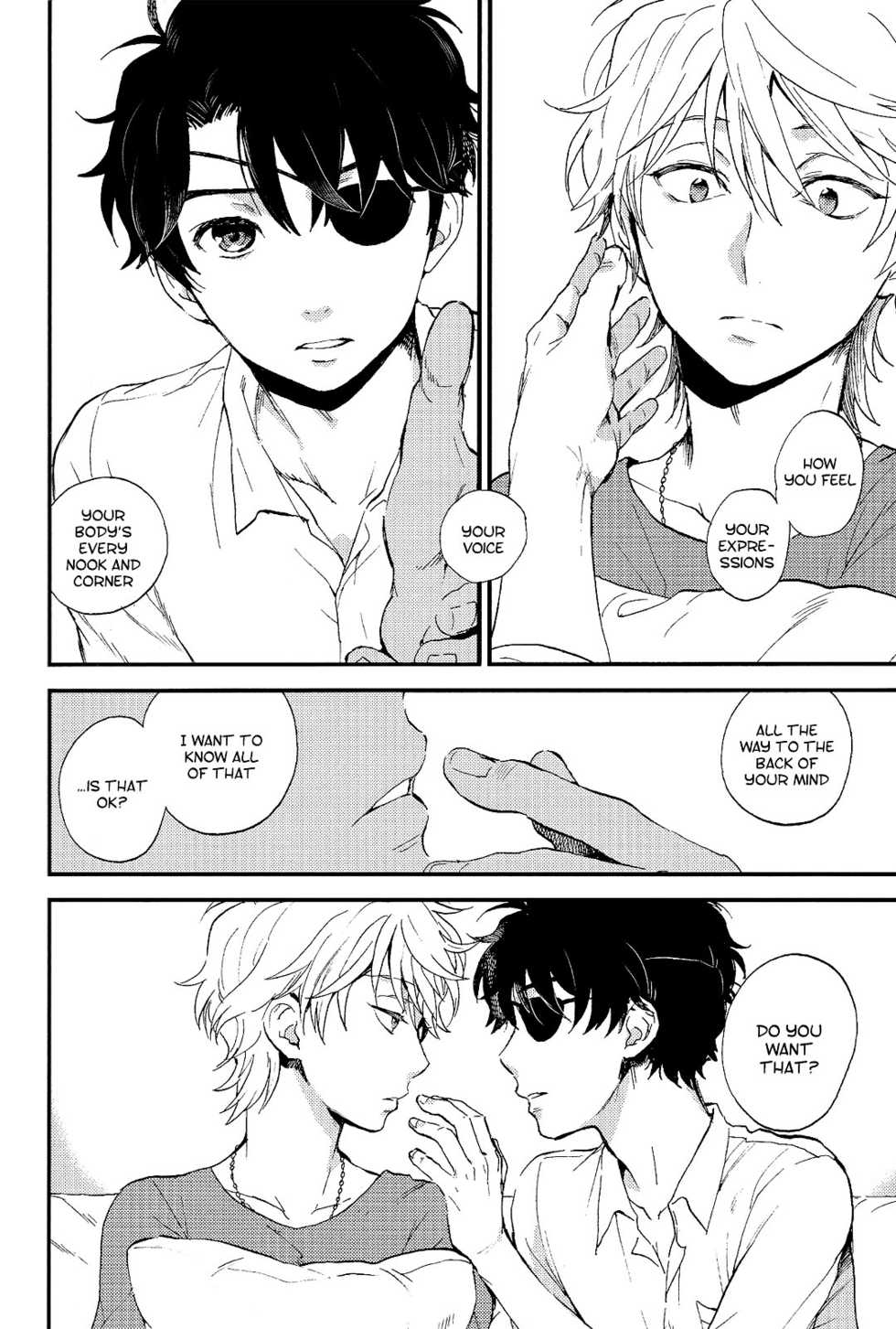 (SPARK10) [LOG (M2GO)] YES/NO (ALDNOAH.ZERO) [English] [black7bleach] - Page 8