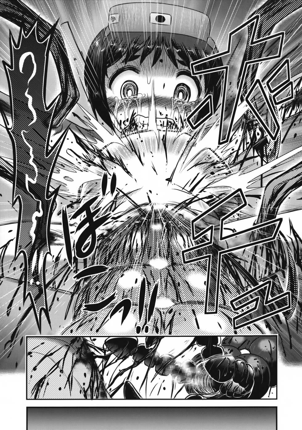 (Ryonaket 6) [Uzigaya (Uziga Waita)] Yu Goroshi (Kantai Collection -KanColle-) - Page 20