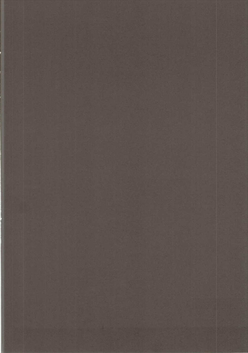 (Mimiket 35) [Ame Usagi (Amedamacon)] Yasashii Aoba-chan ga Suki...!? | I Love the Gentle Aoba-chan...!? (NEW GAME!) [English] {/u/ scanlations} - Page 3