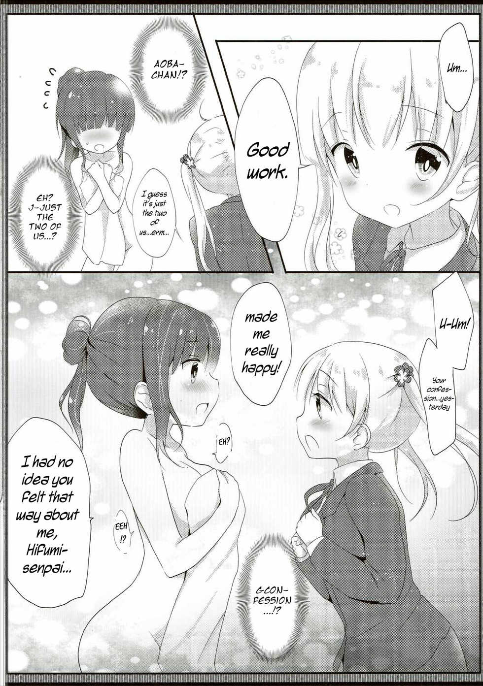 (Mimiket 35) [Ame Usagi (Amedamacon)] Yasashii Aoba-chan ga Suki...!? | I Love the Gentle Aoba-chan...!? (NEW GAME!) [English] {/u/ scanlations} - Page 11