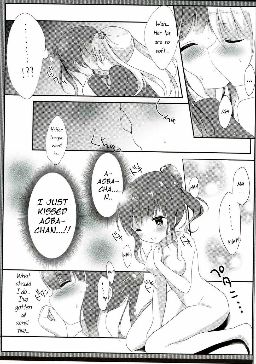 (Mimiket 35) [Ame Usagi (Amedamacon)] Yasashii Aoba-chan ga Suki...!? | I Love the Gentle Aoba-chan...!? (NEW GAME!) [English] {/u/ scanlations} - Page 14