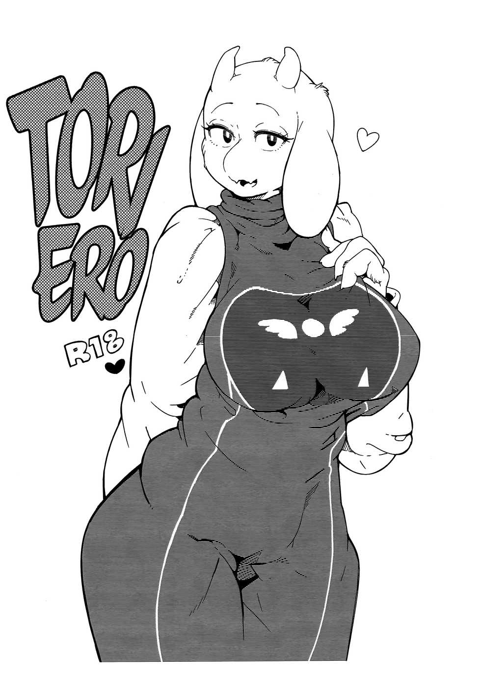 (C90) [Kemono Ekaki no Kousoku 2 (Sindoll)] Toriero (Undertale) [English] =TLL + CW= - Page 1