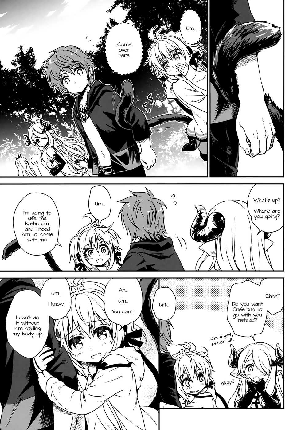 (C90) [Takumi na Muchi (Takumi na Muchi)] Nennensaisai Hana Souji (Granblue Fantasy) [English] [Doki Fansubs] - Page 26