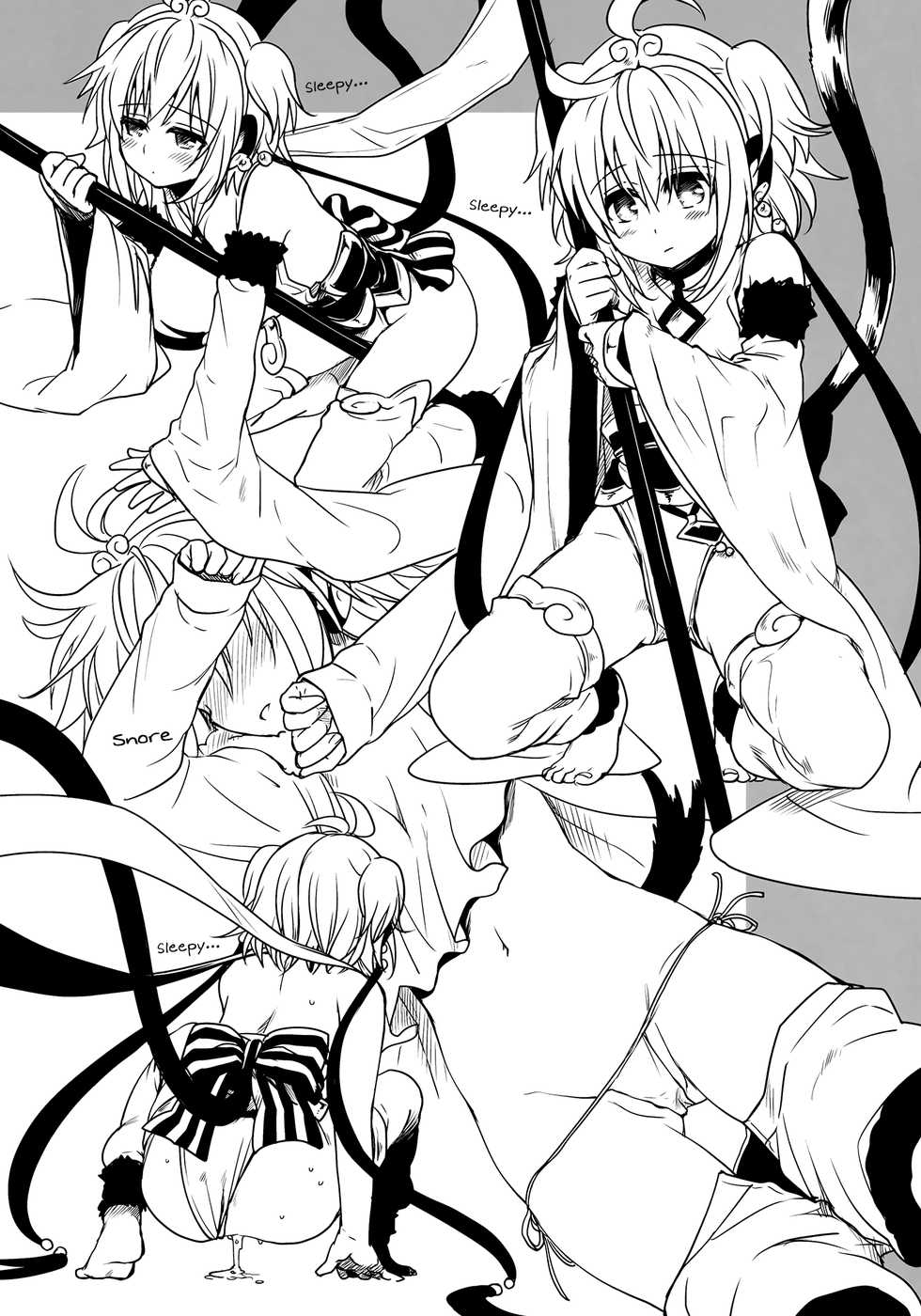 (C90) [Takumi na Muchi (Takumi na Muchi)] Nennensaisai Hana Souji (Granblue Fantasy) [English] [Doki Fansubs] - Page 31