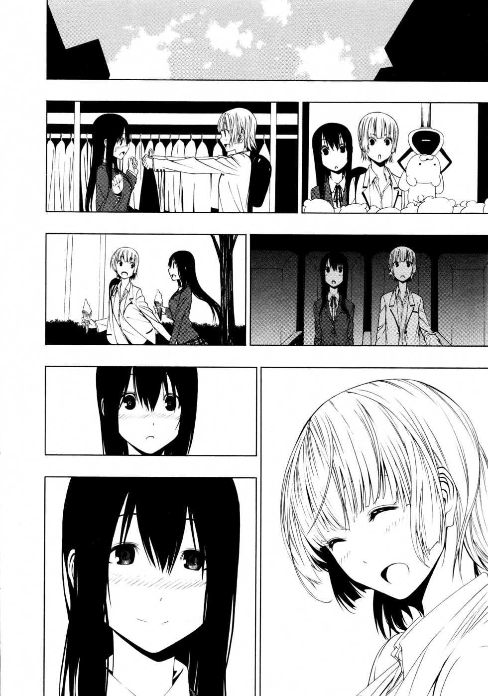 [Anthology] L Girls -Love Girls- 02 - Page 14