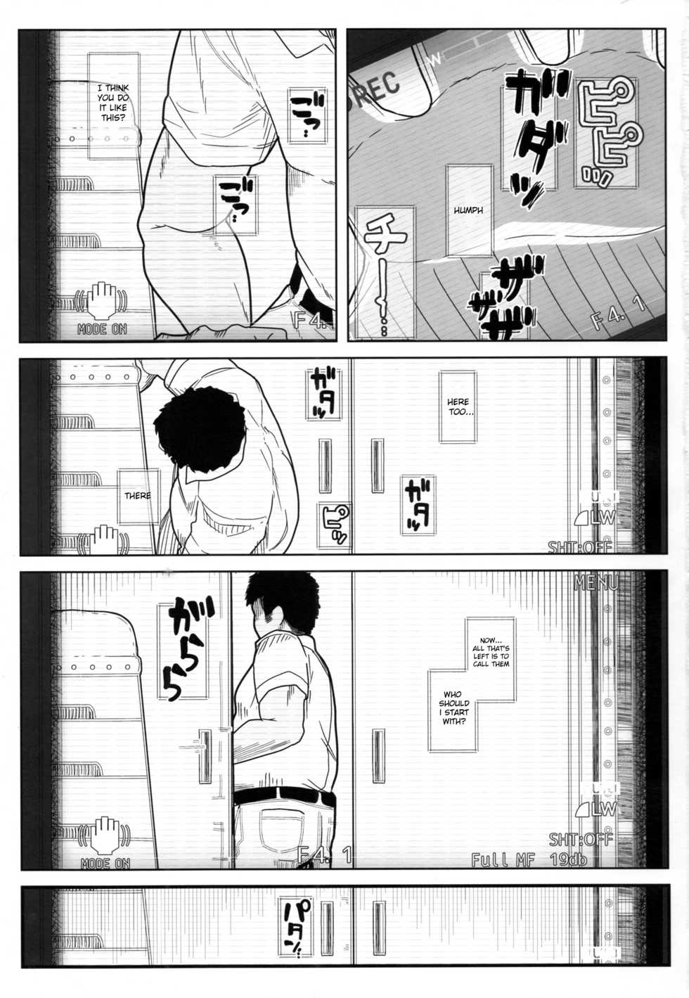 (COMIC1☆10) [Kyokutou Koumuten (Kikunosukemaru)] GIRLFriend's 11 (Girls und Panzer) [English] [KUPA] - Page 3