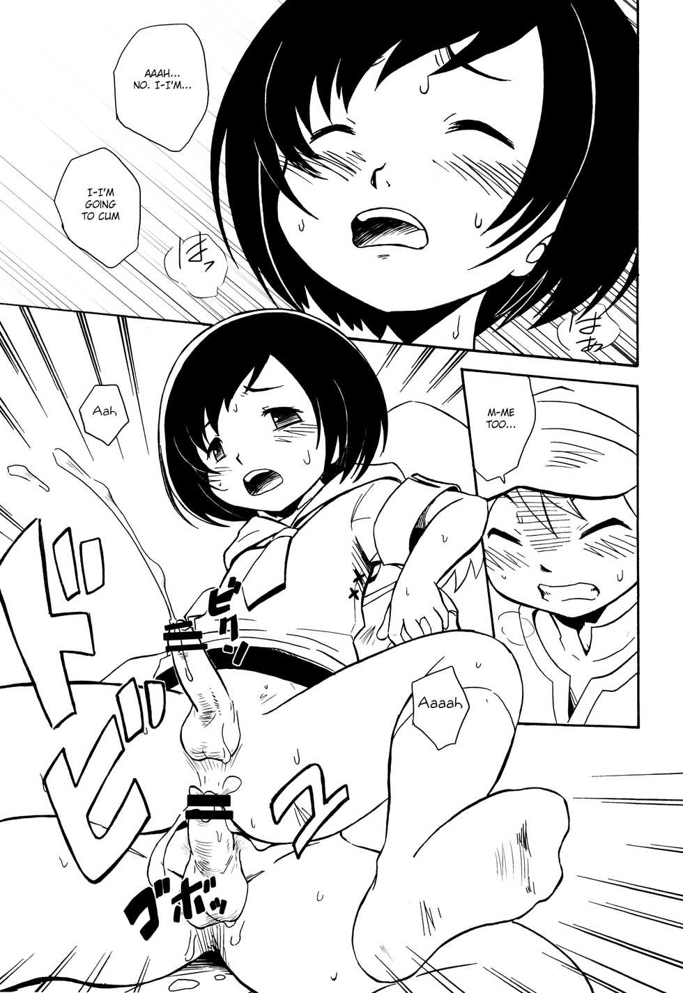 (Shota Scratch 25) [Zukaishiki (Kaito Shirou)] Ase Kaita Ato wa [English] [Shotachan] - Page 22