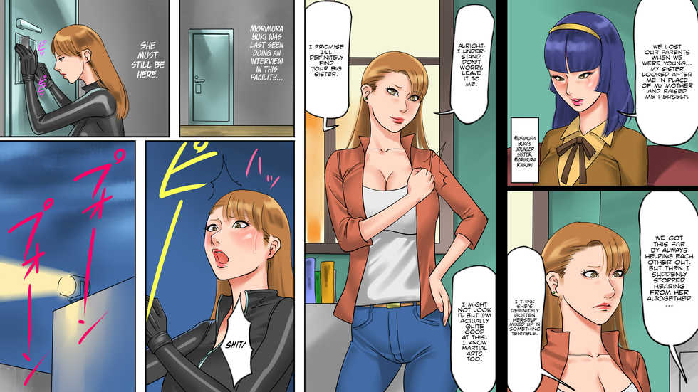 [Naya] Kachiku Mesu Shuuyoujo 2 - Meushi Innyuu Goumon Hen | The Female Cattle Camp 2 - The Lewd Heifer Torture Episode [English] =LWB= - Page 20