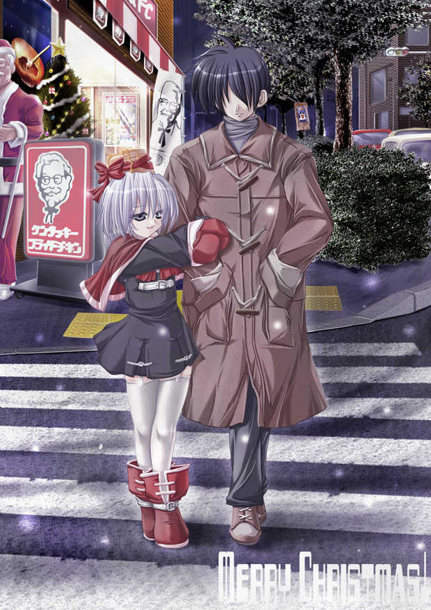 [65535th Avenue. (Akahito)] 65535STYLE (Various) - Page 8
