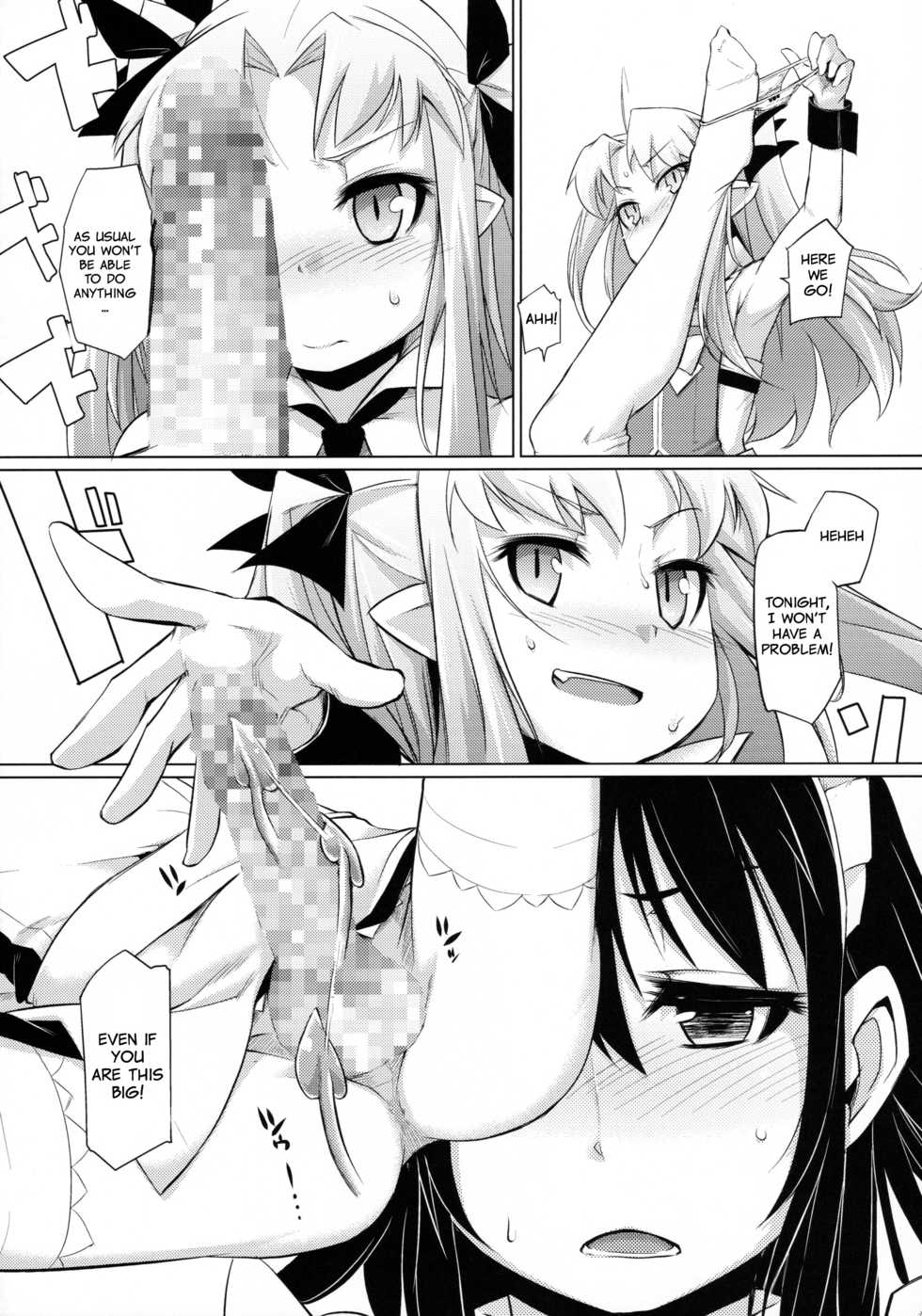 (C85) [Shichimen Soka (Sexyturkey)] Hime-sama ni Oshiri Ijirareru Hon | The Princess Played with my Butt (Lotte no Omocha!) [English] [Sn0wCrack] - Page 5