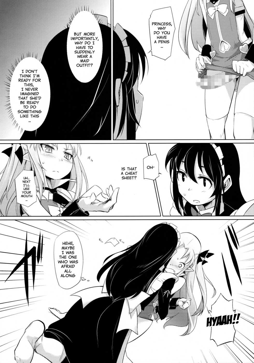(C85) [Shichimen Soka (Sexyturkey)] Hime-sama ni Oshiri Ijirareru Hon | The Princess Played with my Butt (Lotte no Omocha!) [English] [Sn0wCrack] - Page 7