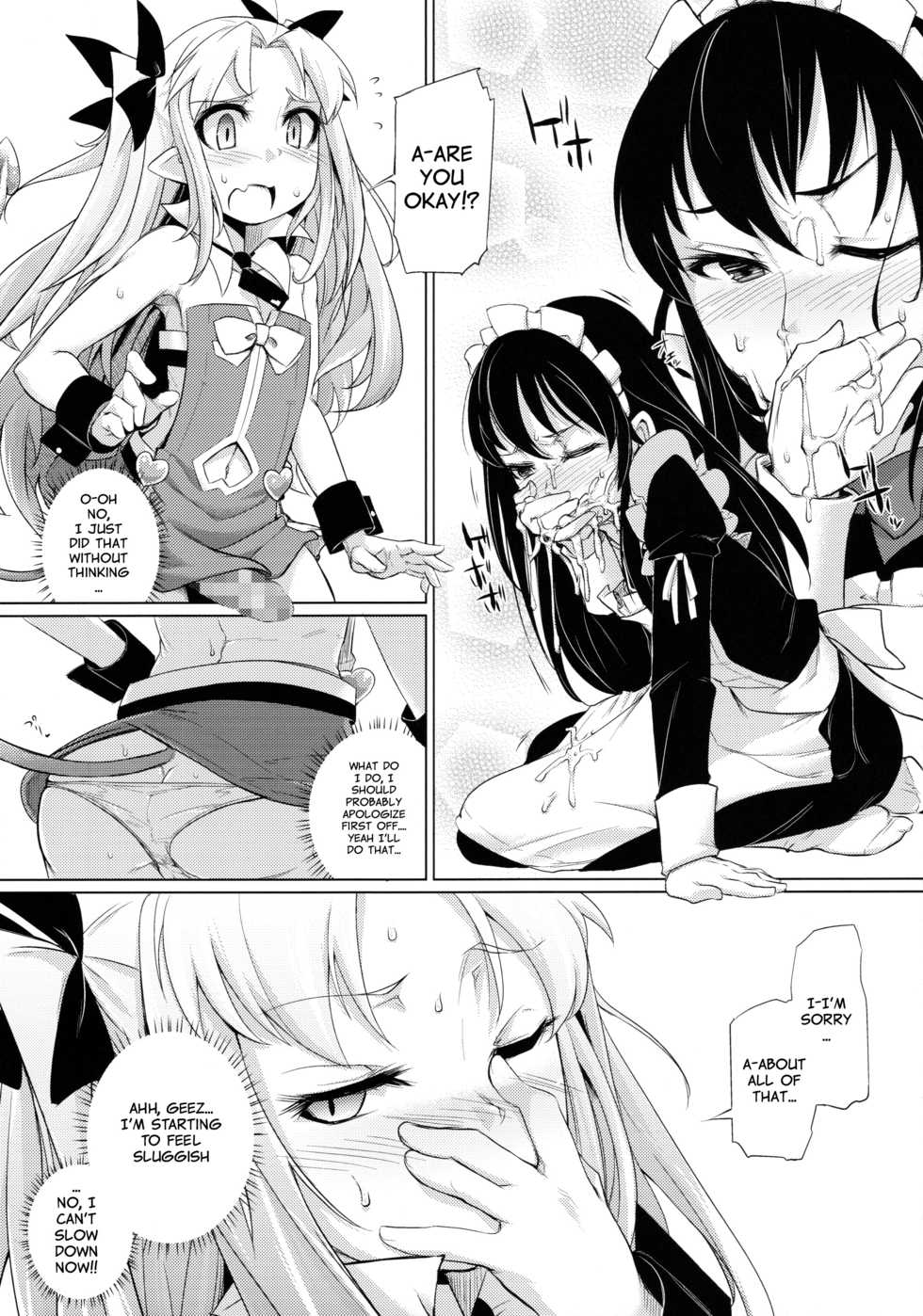 (C85) [Shichimen Soka (Sexyturkey)] Hime-sama ni Oshiri Ijirareru Hon | The Princess Played with my Butt (Lotte no Omocha!) [English] [Sn0wCrack] - Page 12