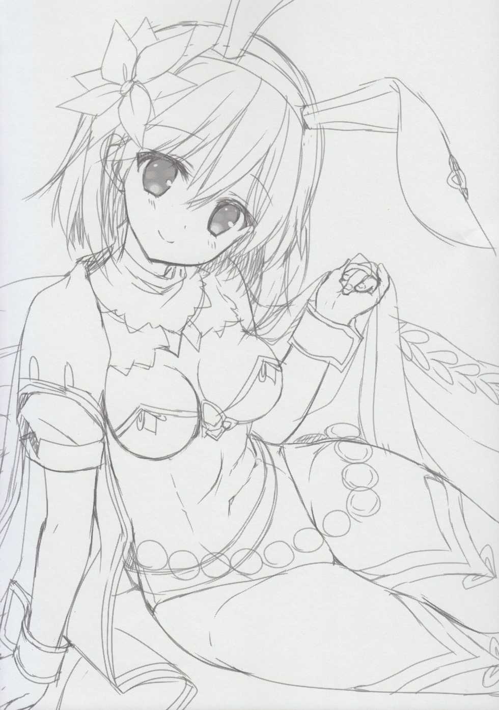 (C90) [Ryuknigthia (Kiduki Erika)] Sabishinbo no Usagi-chan. (Granblue Fantasy) - Page 3