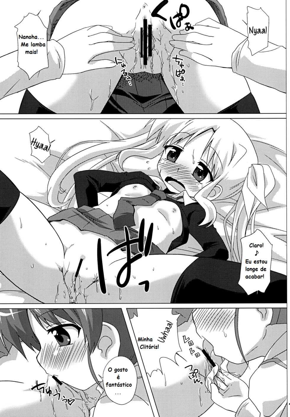 [Goberazzo (Mukaibi Aoi)] bliss of life | Êxtase da Vida (Mahou Shoujo Lyrical Nanoha [Portuguese-BR] [Yurikos(as) Anônimos(as)] [Digital] - Page 12