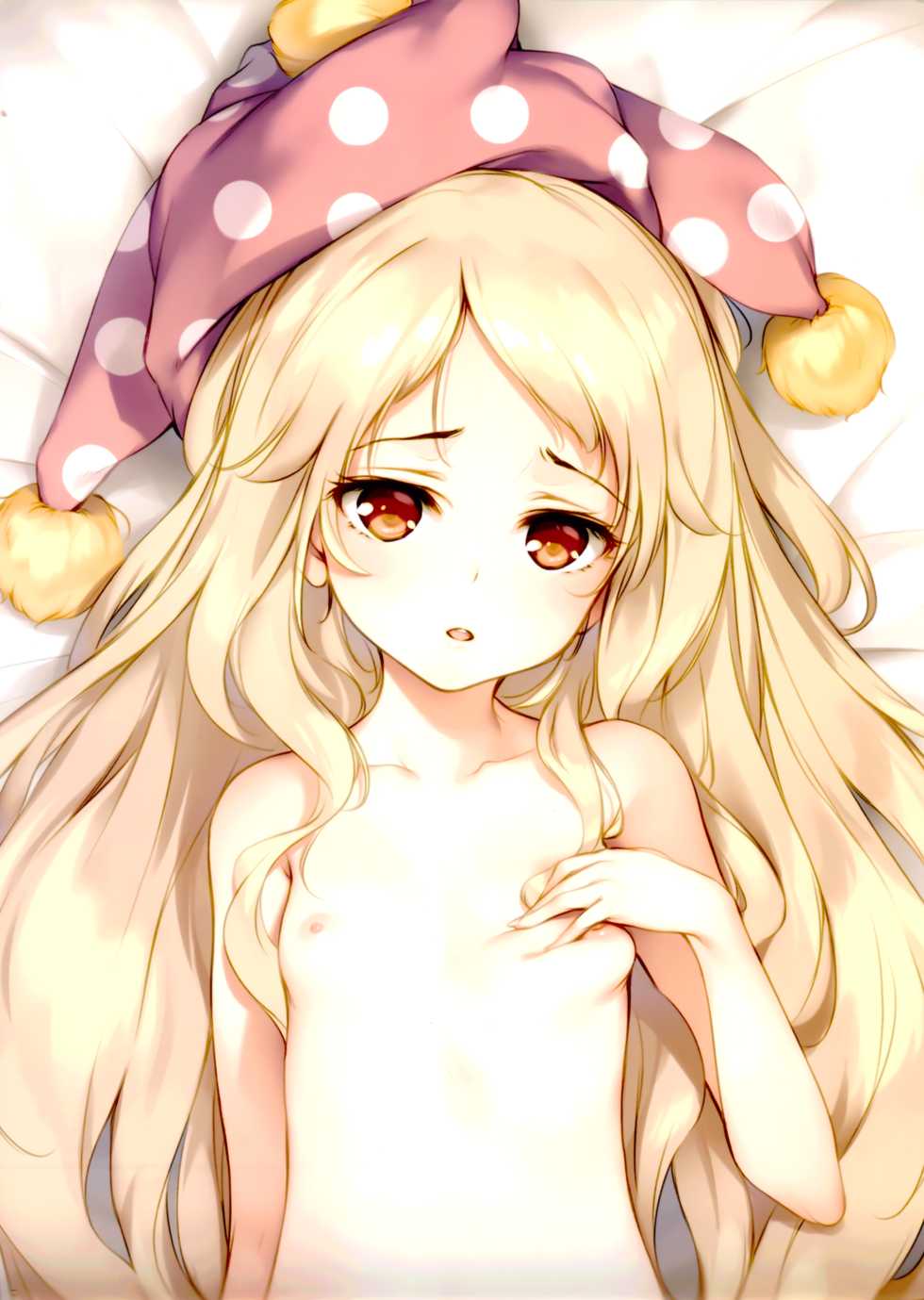 (C90) [Gekidoku Shoujo (ke-ta)] Erosion (Touhou Project) - Page 9