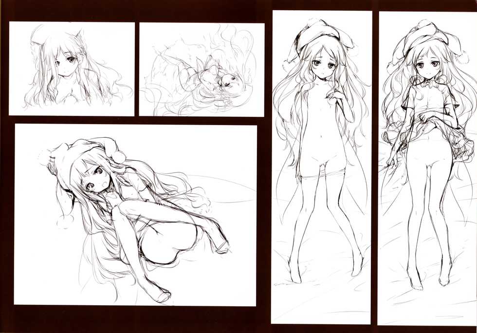 (C90) [Gekidoku Shoujo (ke-ta)] Erosion (Touhou Project) - Page 27