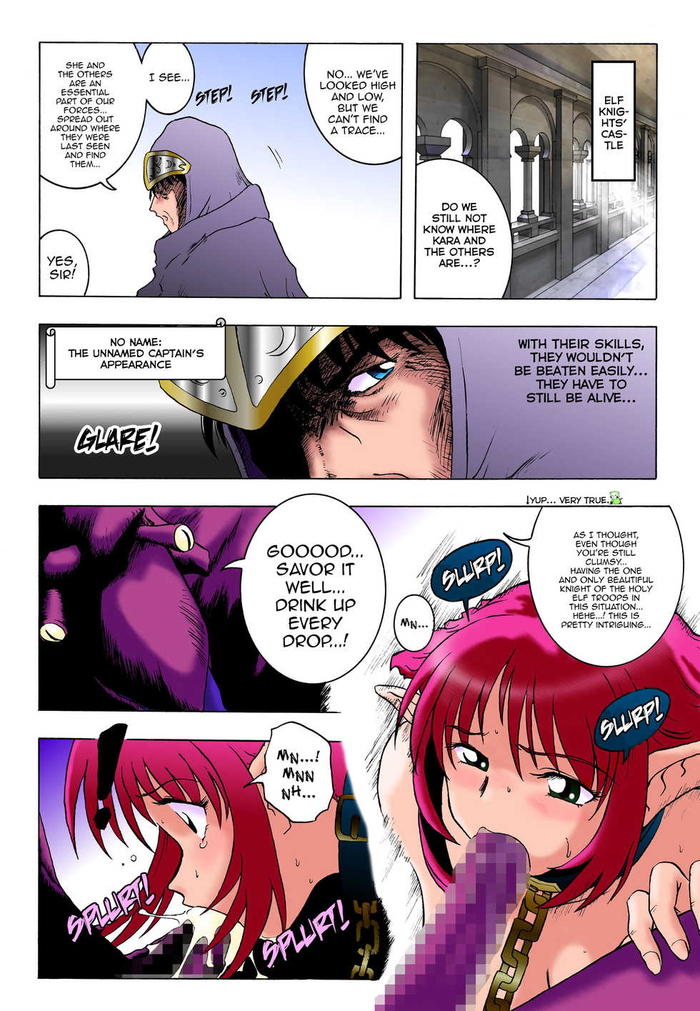 [Rascou (Rusera)] Hanamichi Azemichi Vol. 2 "Tsuyokute mo On'nanoko Nandaka-ra" | Strong or Not, I Am Still a Girl (Viper RSR) [English] [EHCOVE] - Page 16