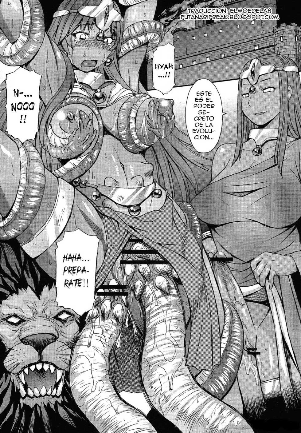 (C81) [Bakunyu Fullnerson (Kokuryuugan)] Rhythm - Extreme Mix Vol. 2 (Dragon Quest IV) [Spanish] [ElMoeDela8] - Page 2