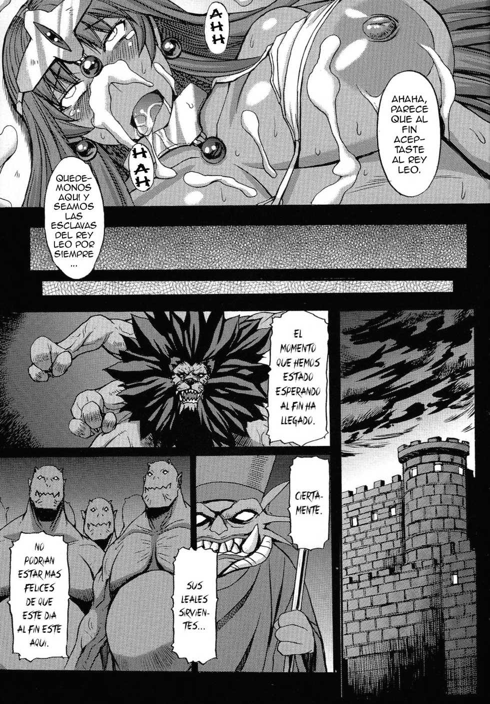 (C81) [Bakunyu Fullnerson (Kokuryuugan)] Rhythm - Extreme Mix Vol. 2 (Dragon Quest IV) [Spanish] [ElMoeDela8] - Page 16