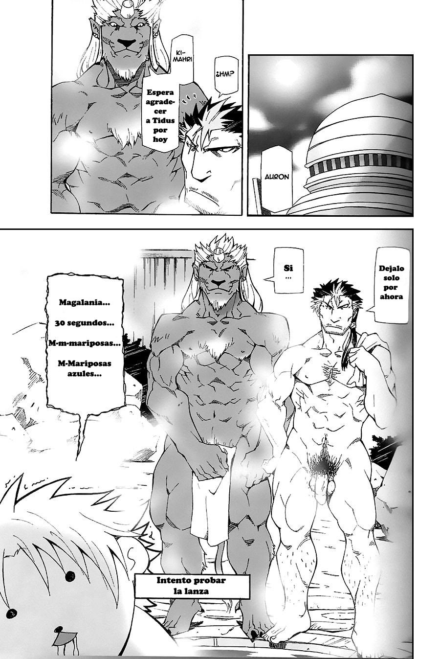 (C78) [Toratora-ya (Toratora)] Vanaspira Ero Nikki (Final Fantasy X, Final Fantasy XI) [Spanish] [Tori-traducciones] [Decensored] - Page 10