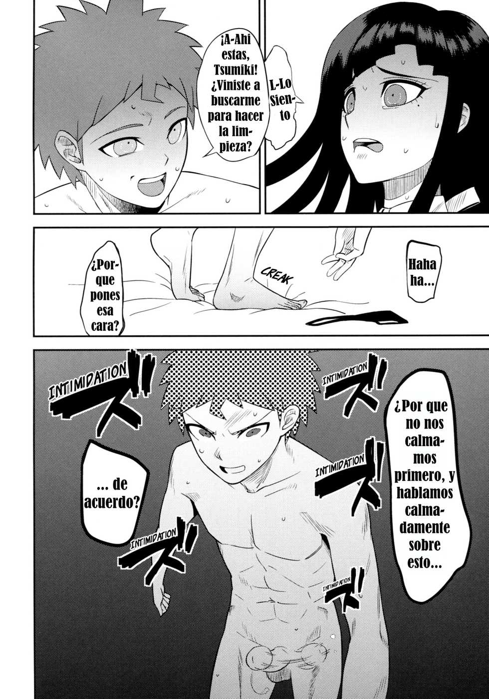 (COMIC1☆7) [Niji wo Machinagara (Biwa)] Kanjou Oklahoma Mixer (Super Danganronpa 2) [Spanish] - Page 5