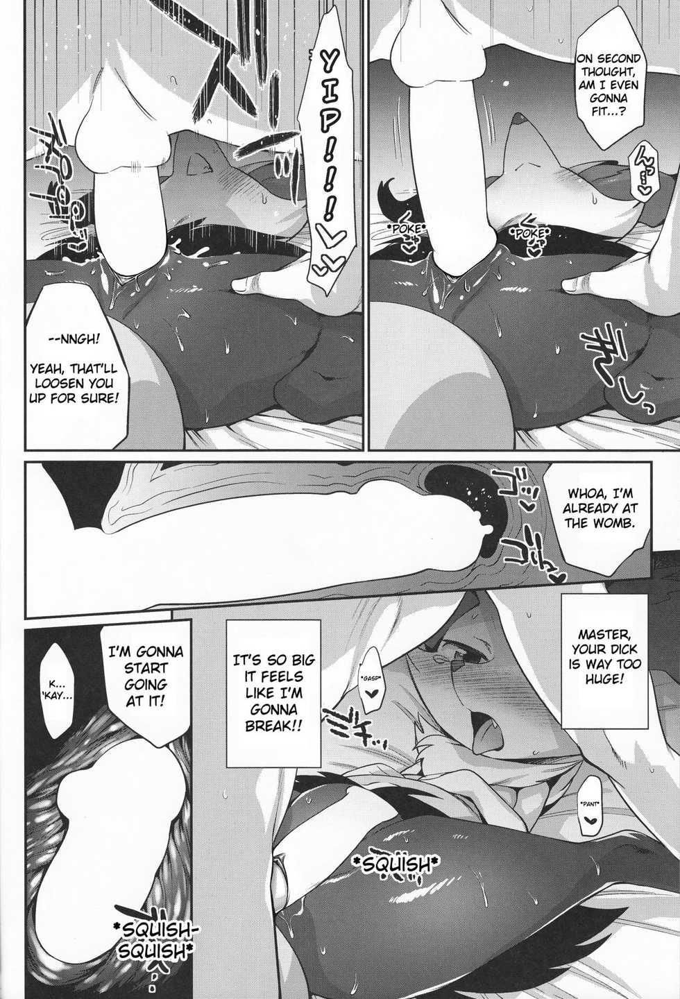 (Shinshun Kemoket) [Mizone Doubutsuen (Mizone)] Doryokuchi Ecchi 252 (Pokémon) [English] - Page 7