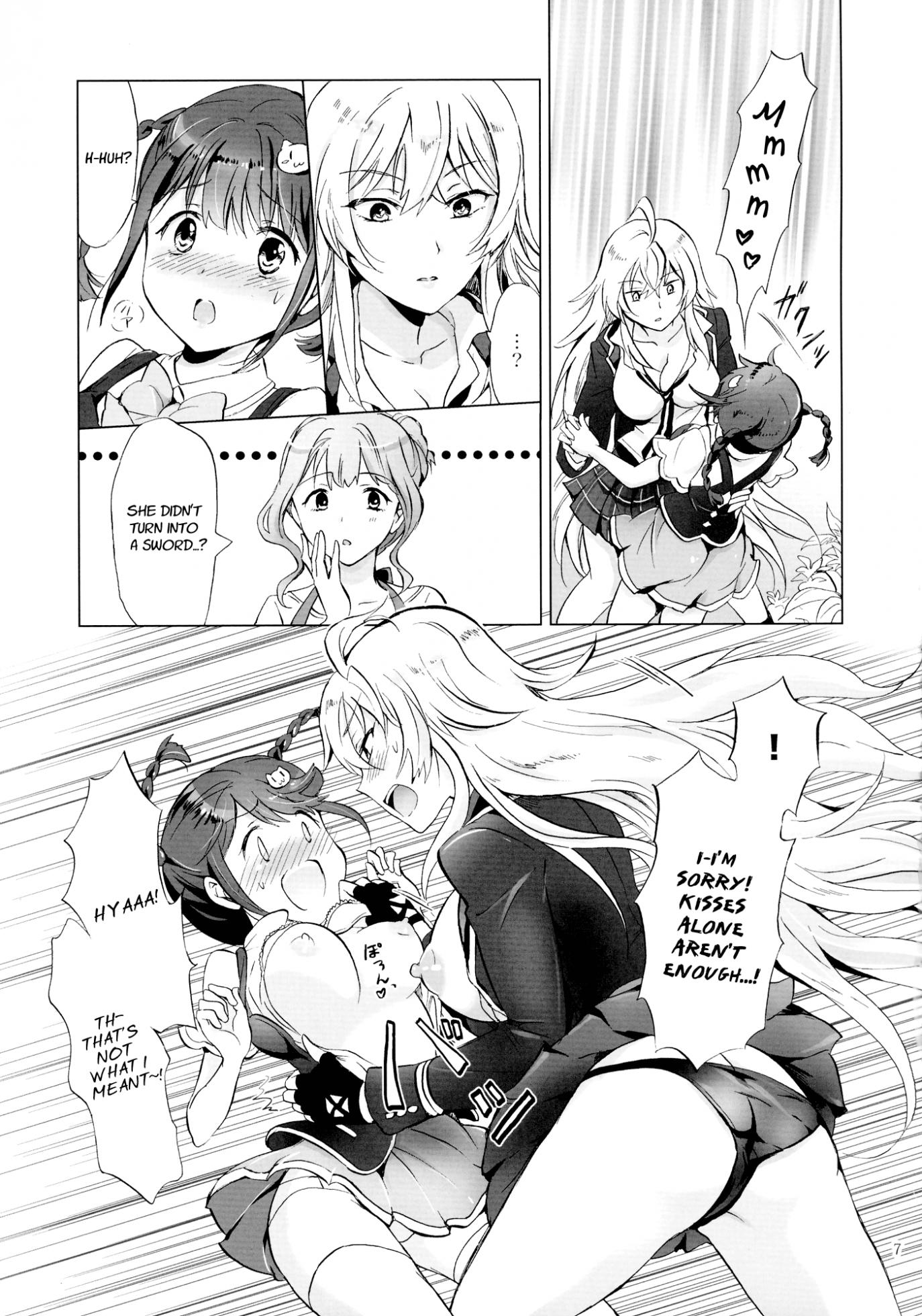 (Girls Love Festival 17) [peachpulsar (Mira)] DRIVE Dekinai! (Valkyrie Drive -Mermaid-) [English] - Page 7