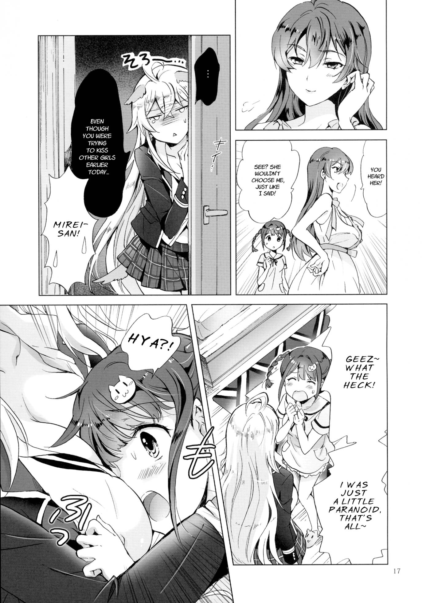 (Girls Love Festival 17) [peachpulsar (Mira)] DRIVE Dekinai! (Valkyrie Drive -Mermaid-) [English] - Page 17